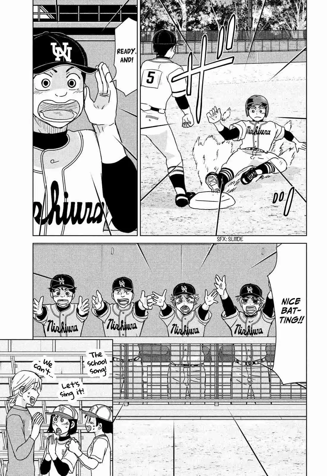 Ookiku Furikabutte 200