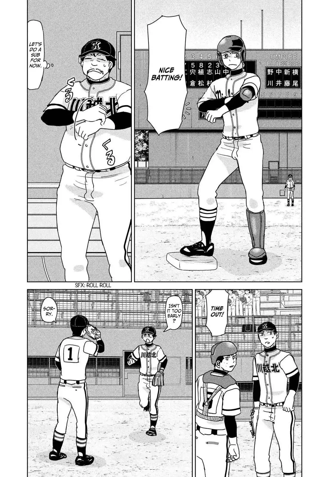 Ookiku Furikabutte 200