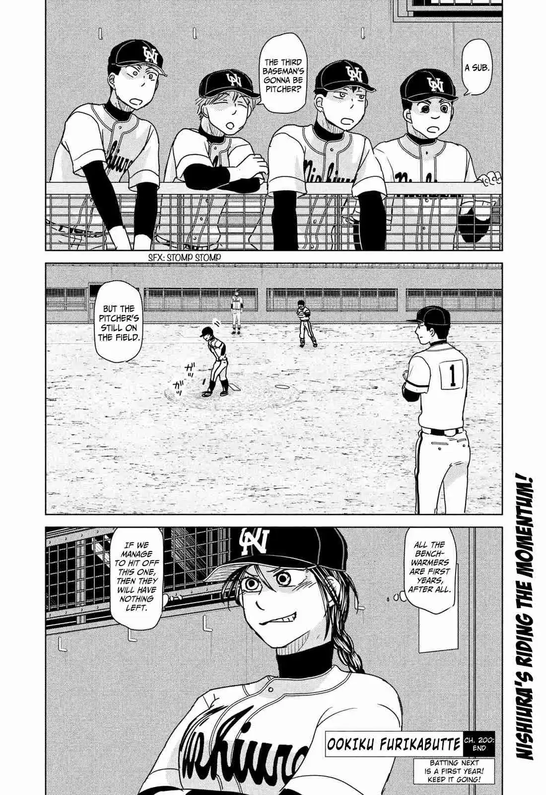 Ookiku Furikabutte 200