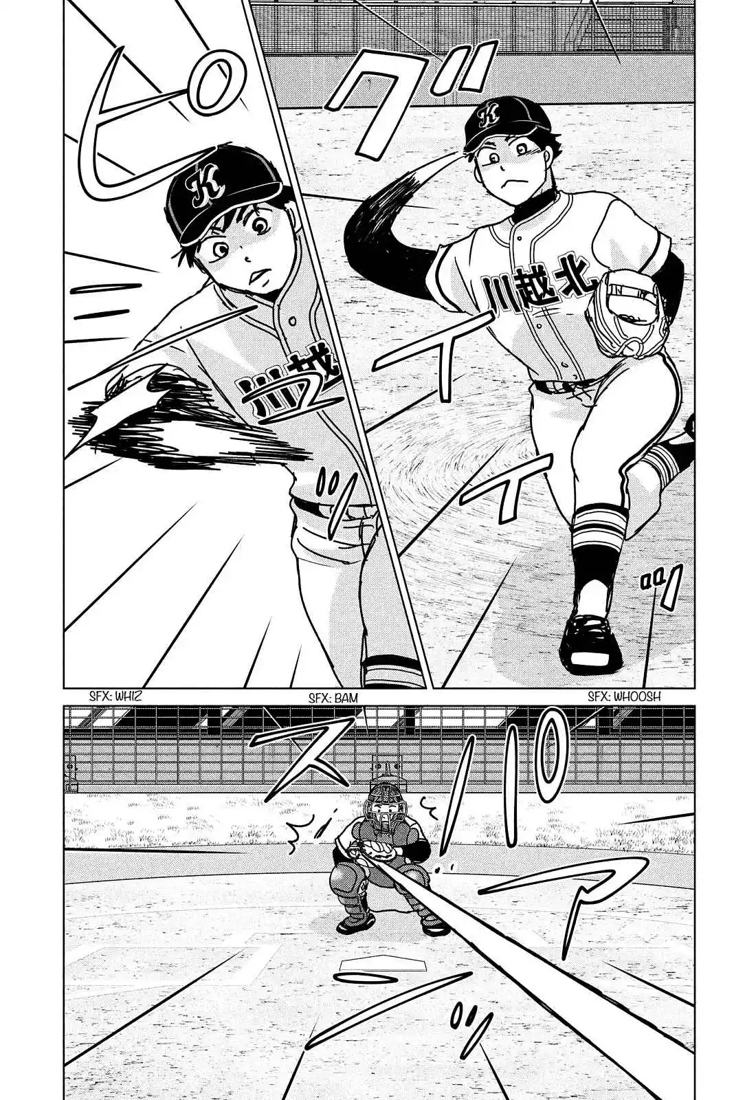 Ookiku Furikabutte 201