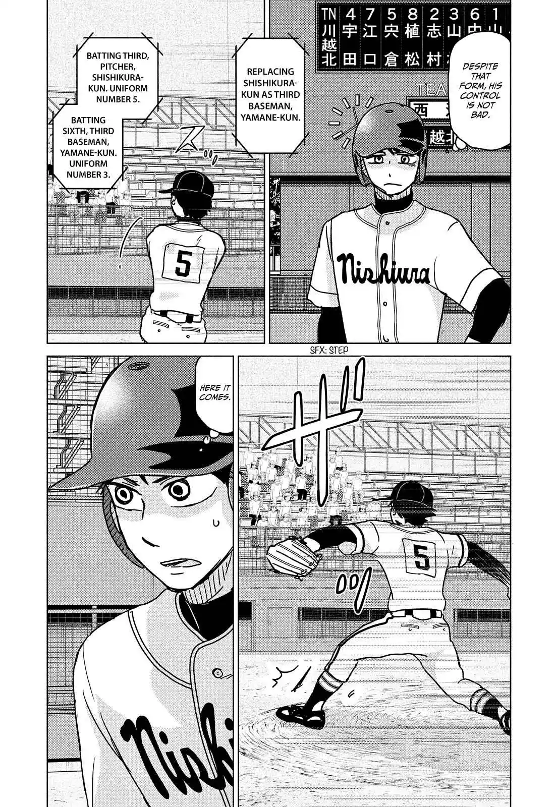 Ookiku Furikabutte 201