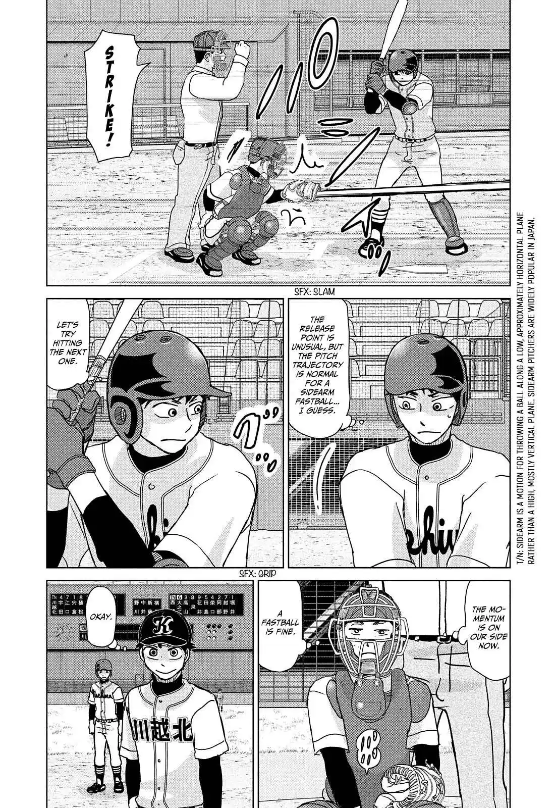 Ookiku Furikabutte 201