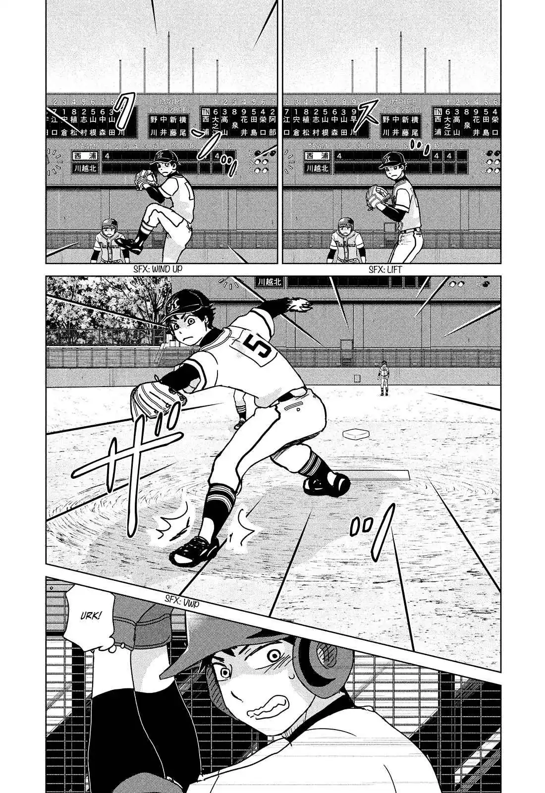 Ookiku Furikabutte 201