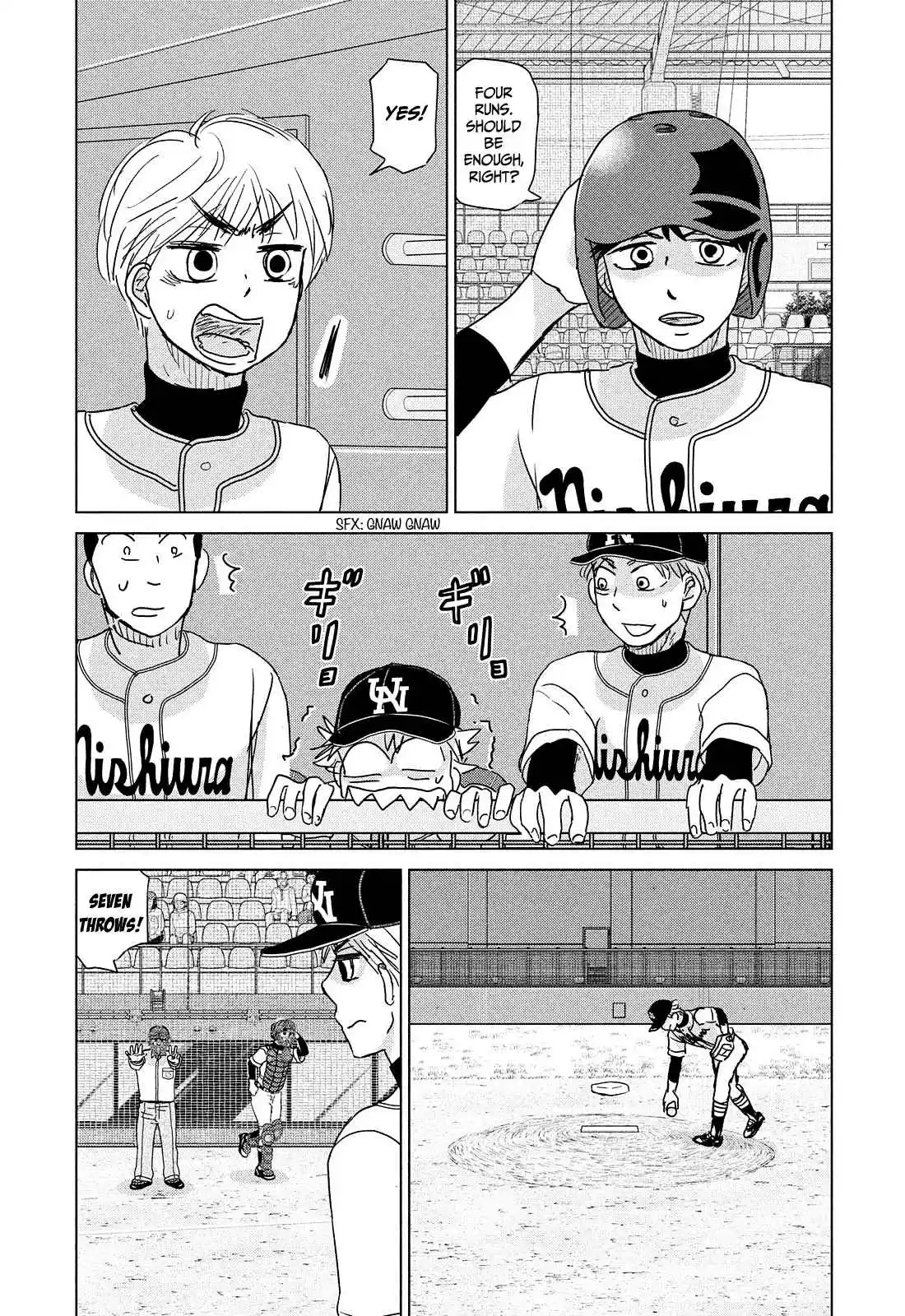 Ookiku Furikabutte 201