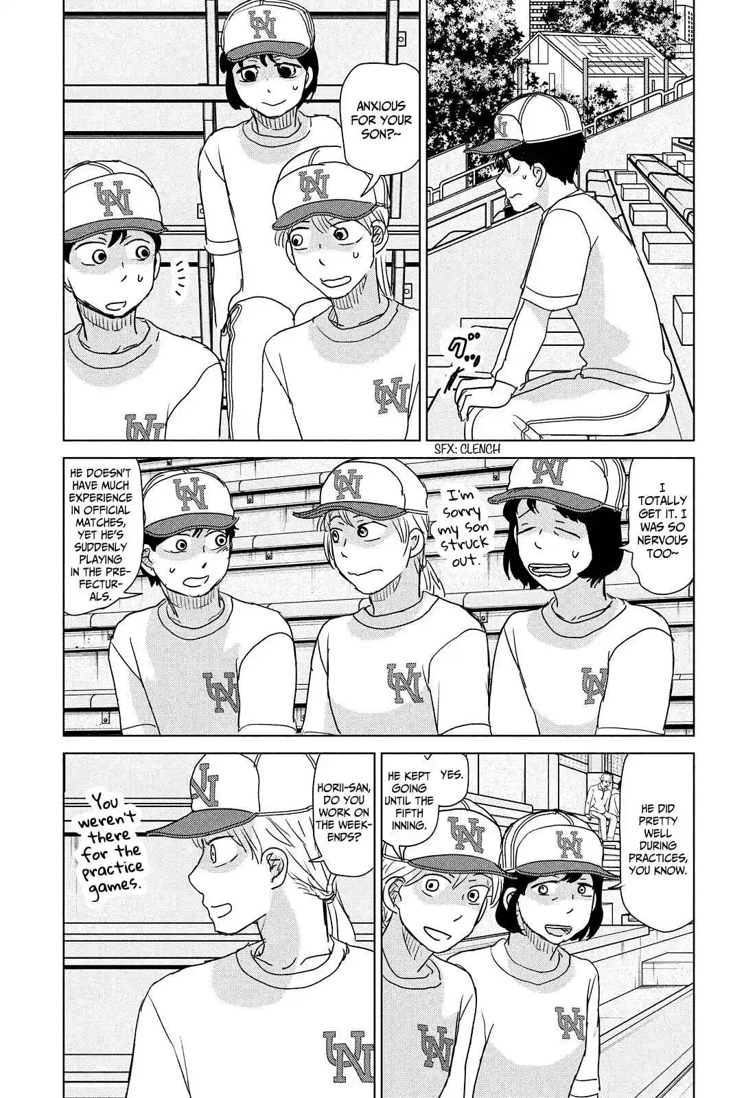 Ookiku Furikabutte 201