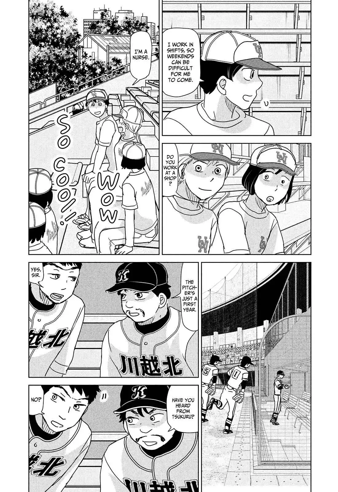 Ookiku Furikabutte 201