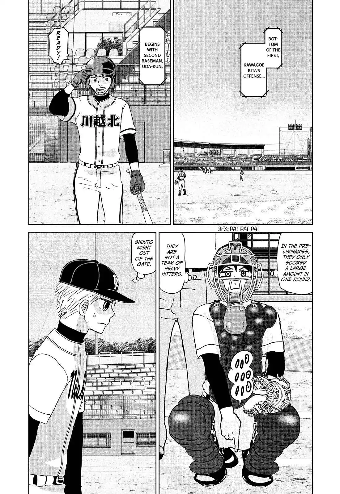 Ookiku Furikabutte 201