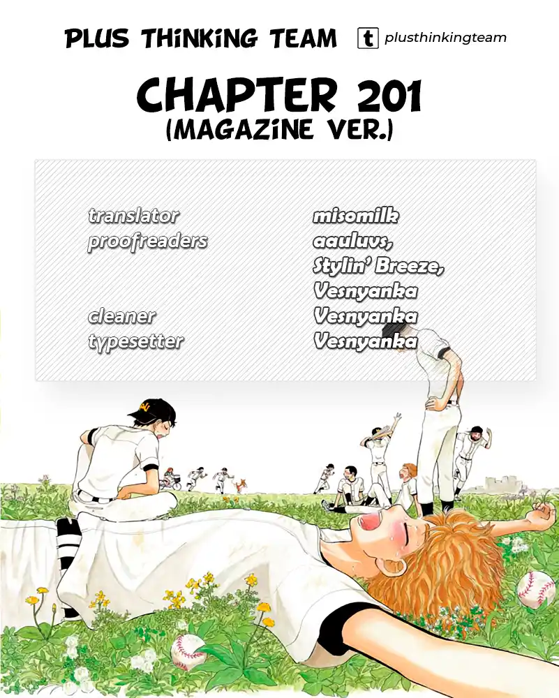 Ookiku Furikabutte 201