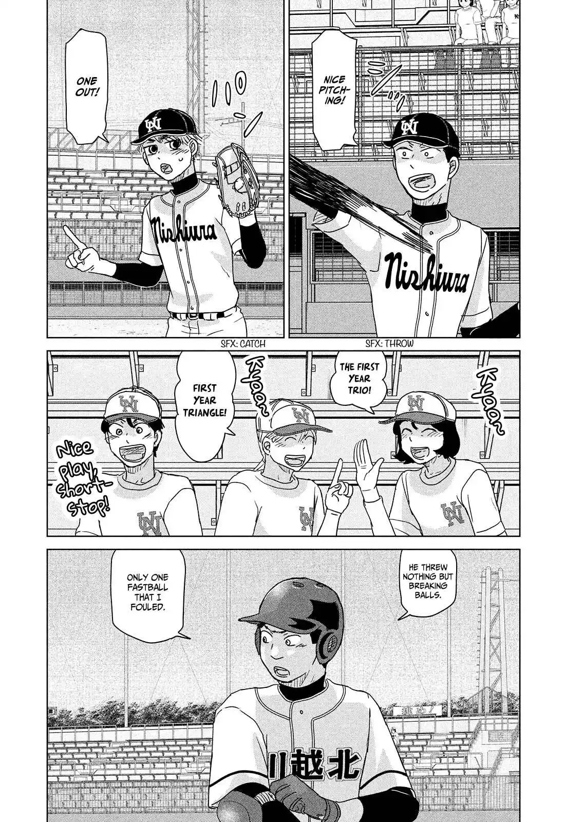 Ookiku Furikabutte 202