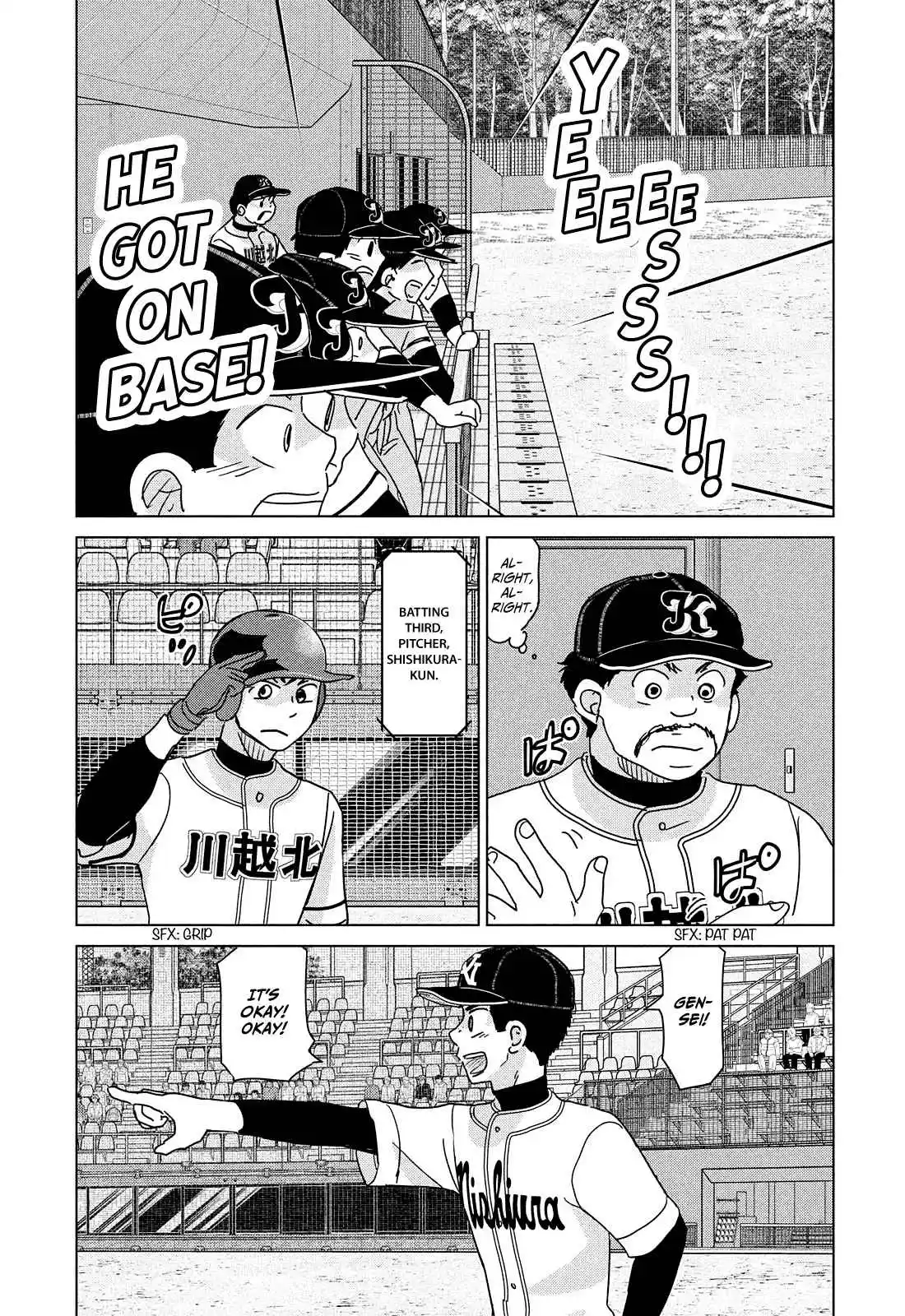 Ookiku Furikabutte 202