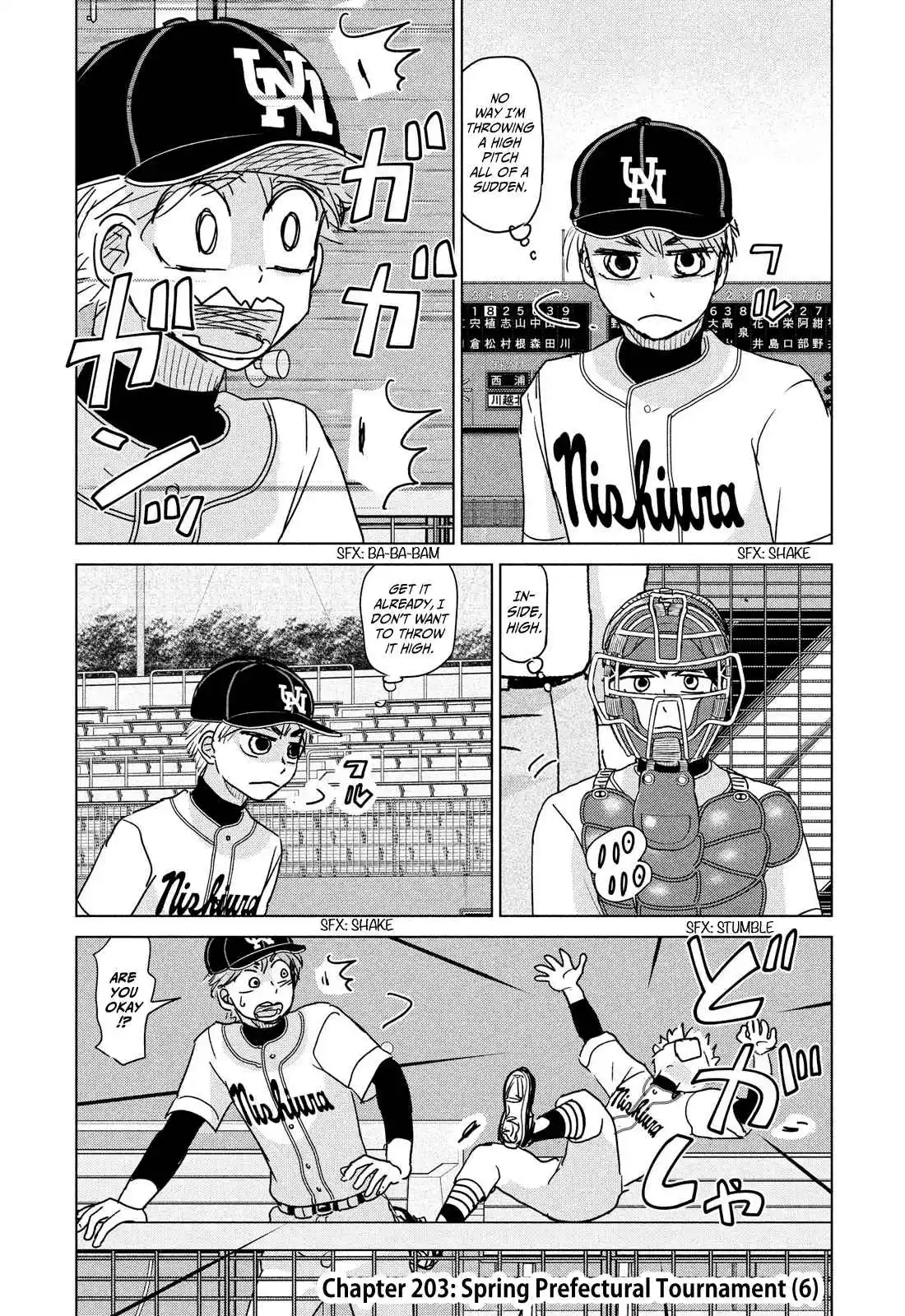 Ookiku Furikabutte 203