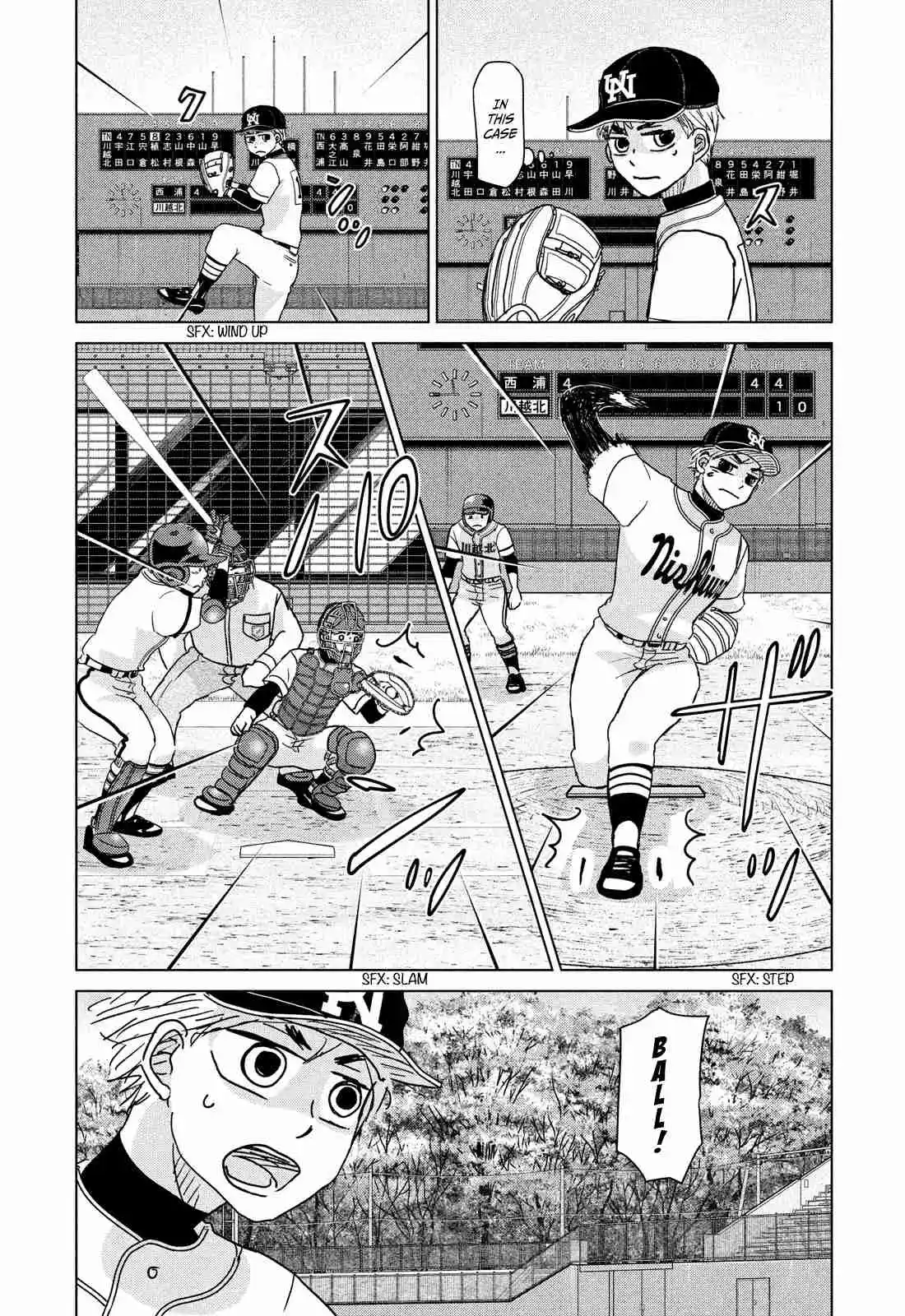 Ookiku Furikabutte 203