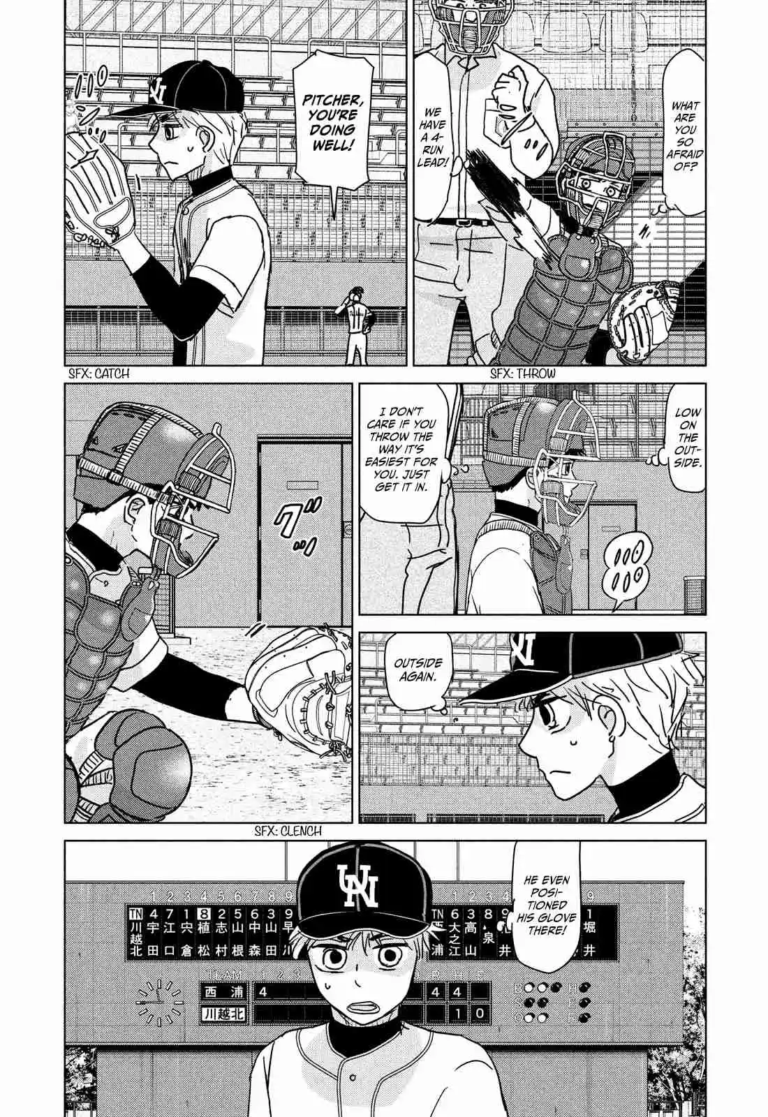 Ookiku Furikabutte 203