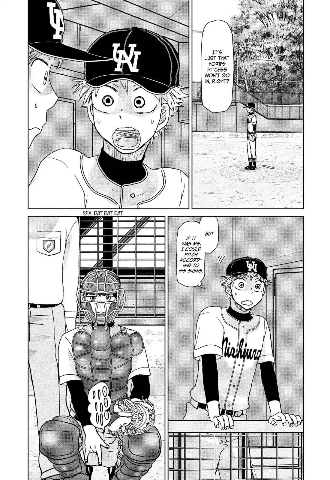 Ookiku Furikabutte 203