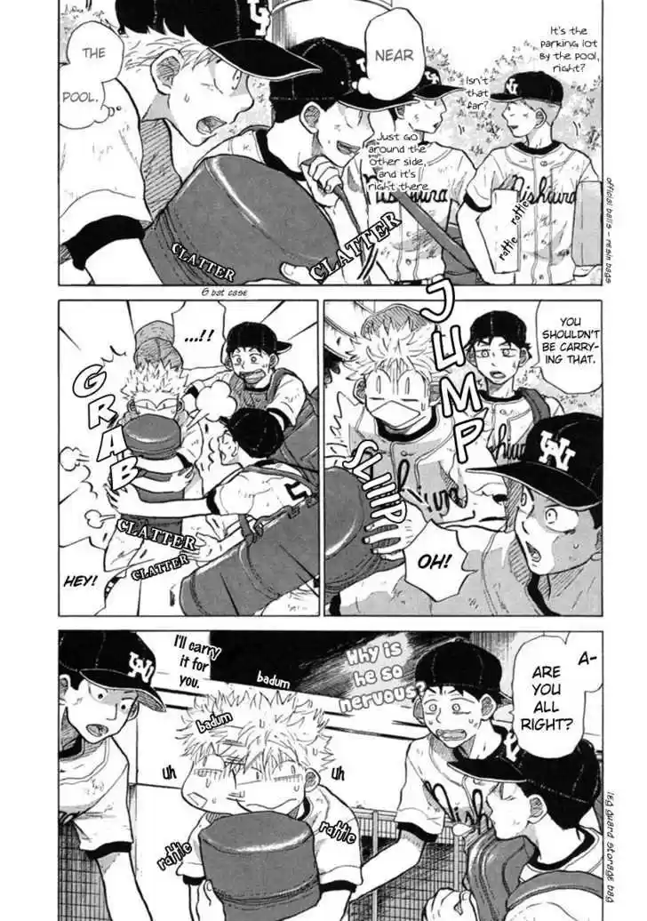 Ookiku Furikabutte 21