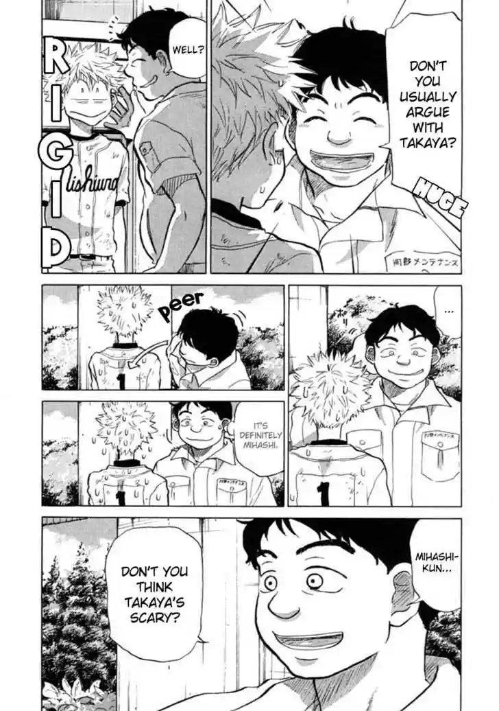 Ookiku Furikabutte 21