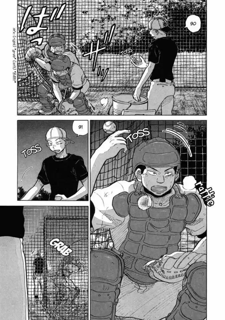 Ookiku Furikabutte 21