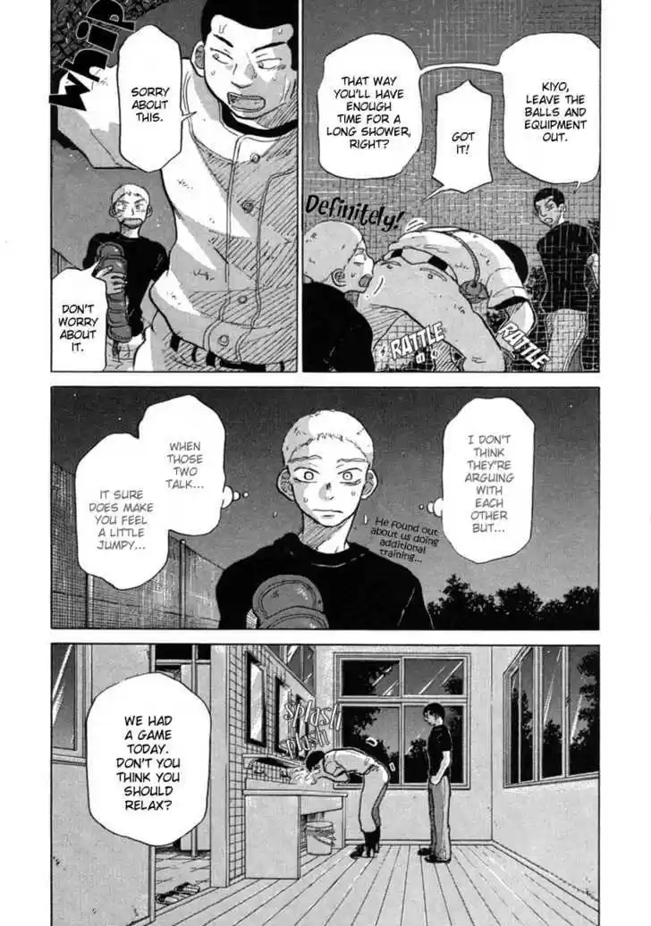 Ookiku Furikabutte 21