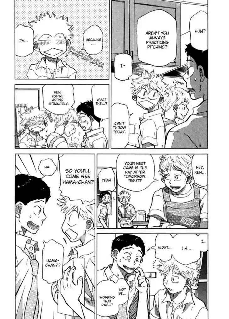 Ookiku Furikabutte 21