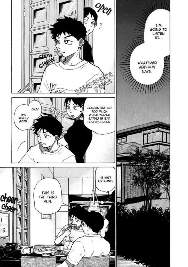 Ookiku Furikabutte 21