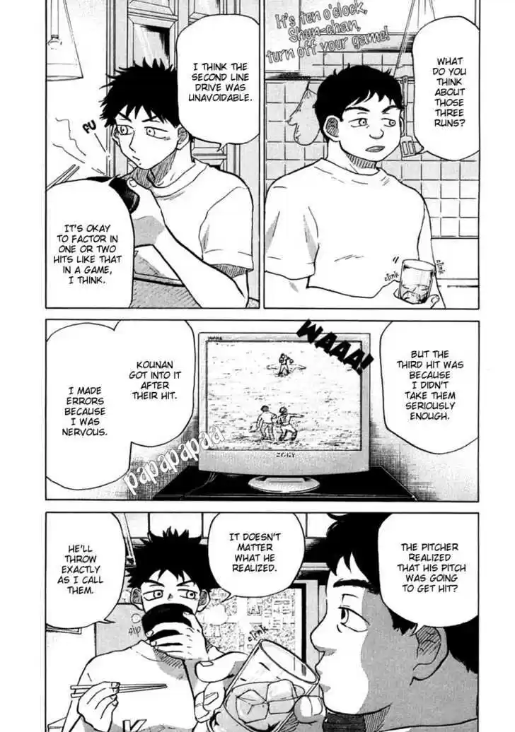 Ookiku Furikabutte 21