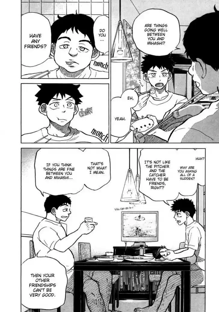 Ookiku Furikabutte 21