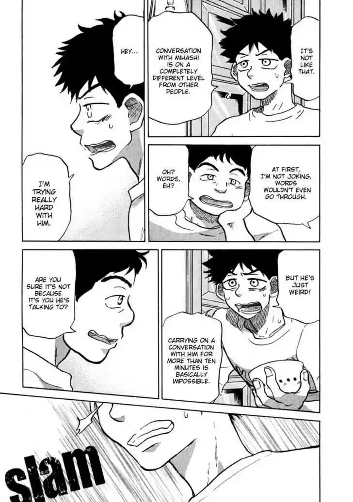 Ookiku Furikabutte 21