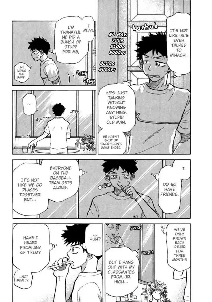 Ookiku Furikabutte 21