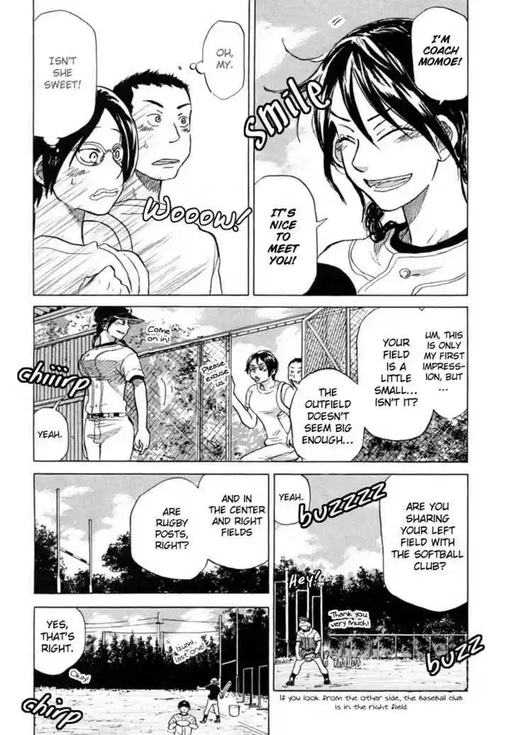 Ookiku Furikabutte 21