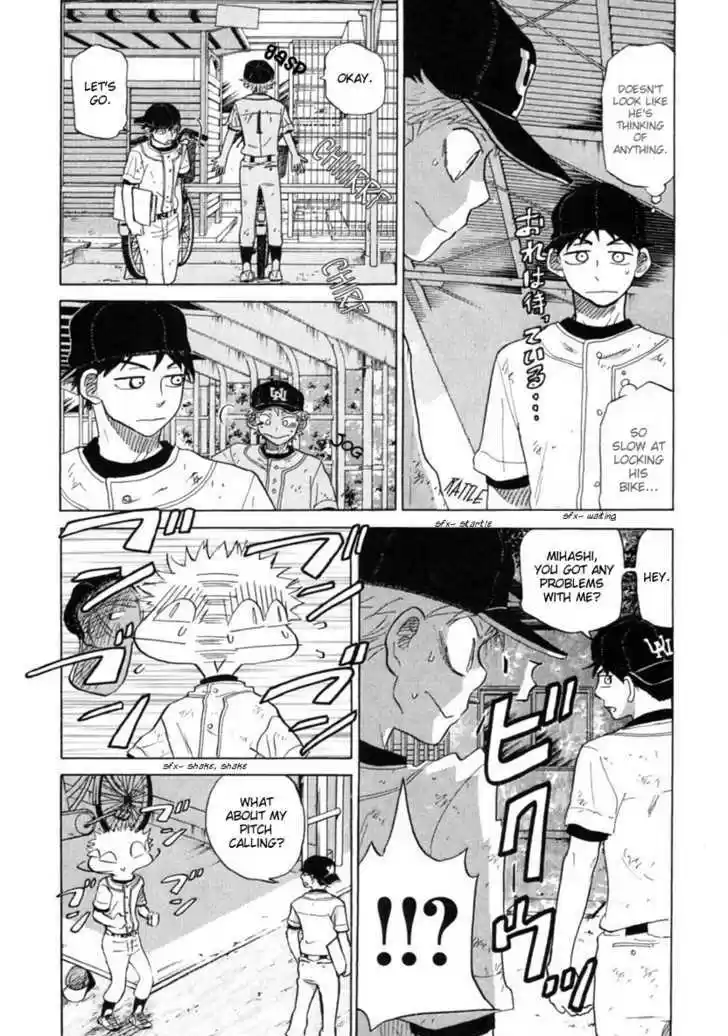 Ookiku Furikabutte 21