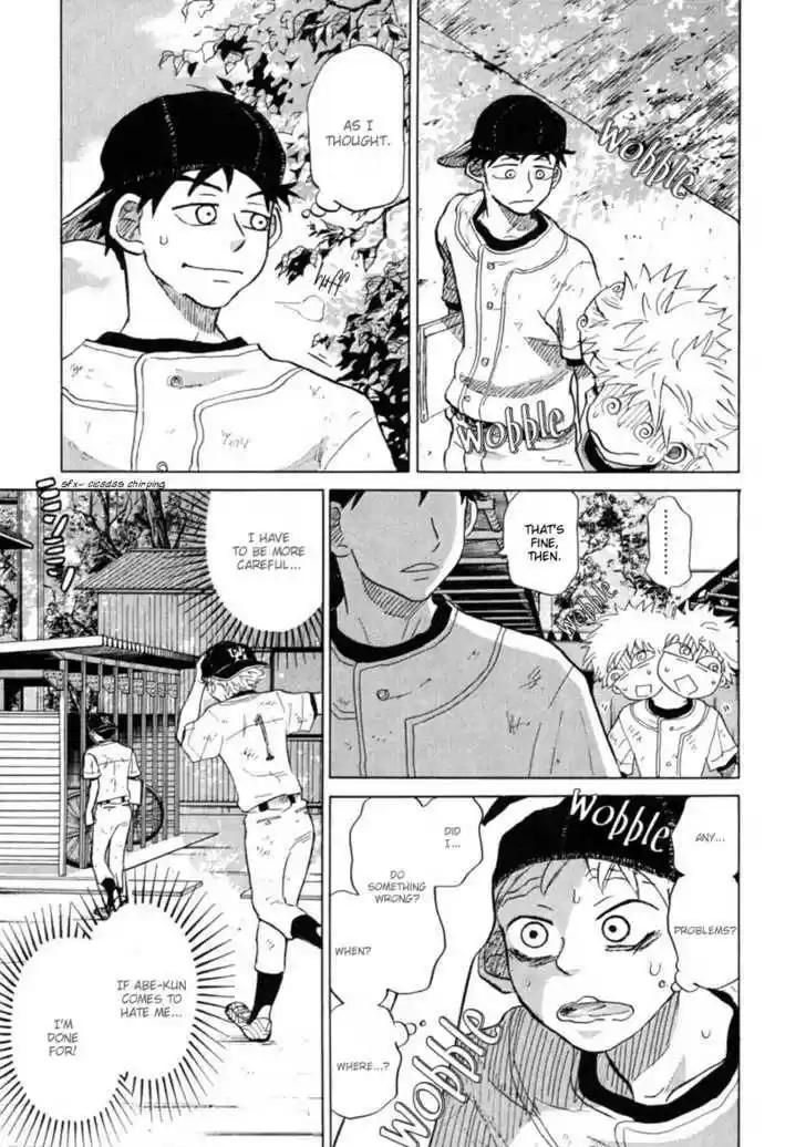 Ookiku Furikabutte 21