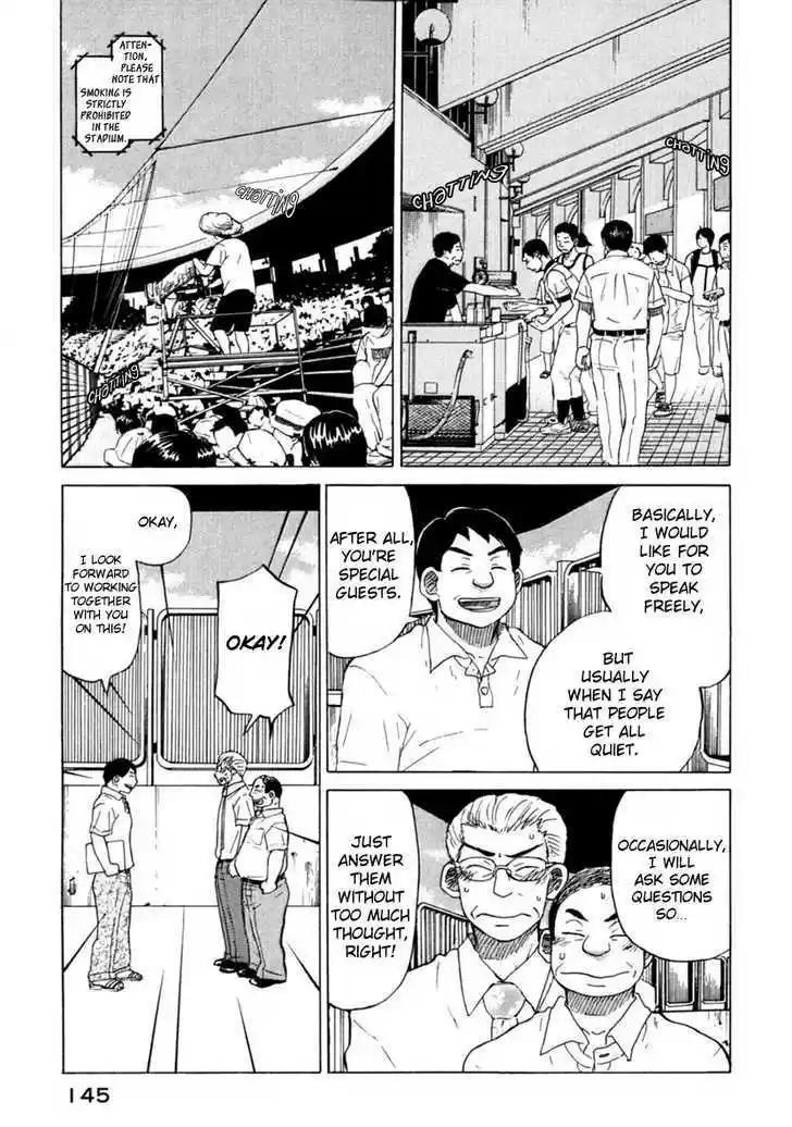 Ookiku Furikabutte 21