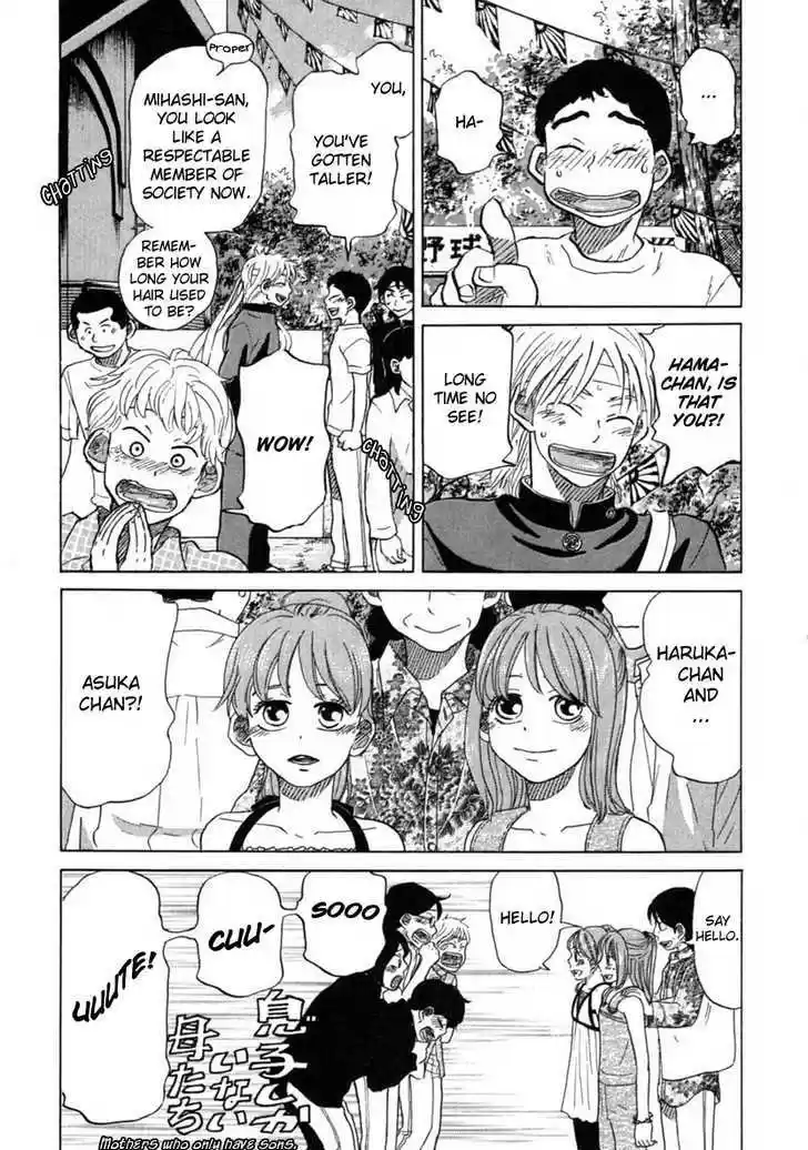 Ookiku Furikabutte 21