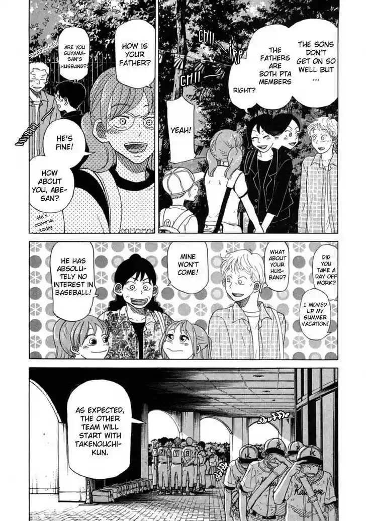 Ookiku Furikabutte 21