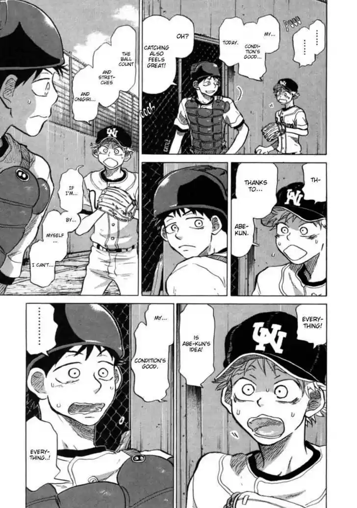 Ookiku Furikabutte 22