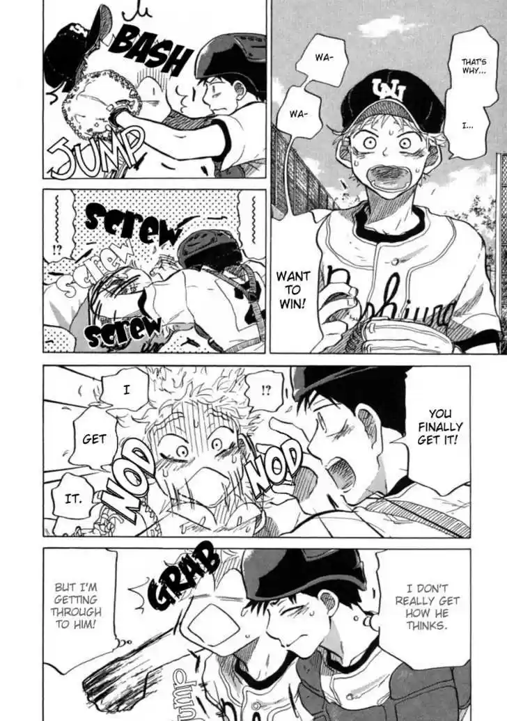 Ookiku Furikabutte 22