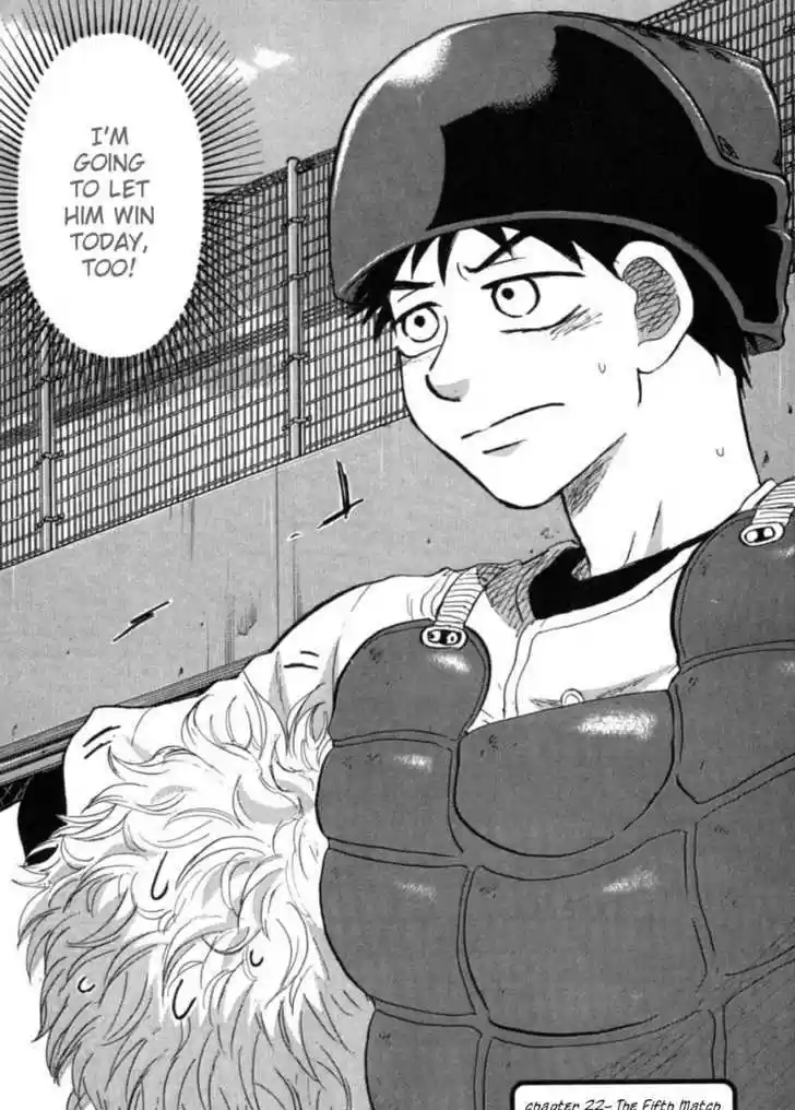 Ookiku Furikabutte 22