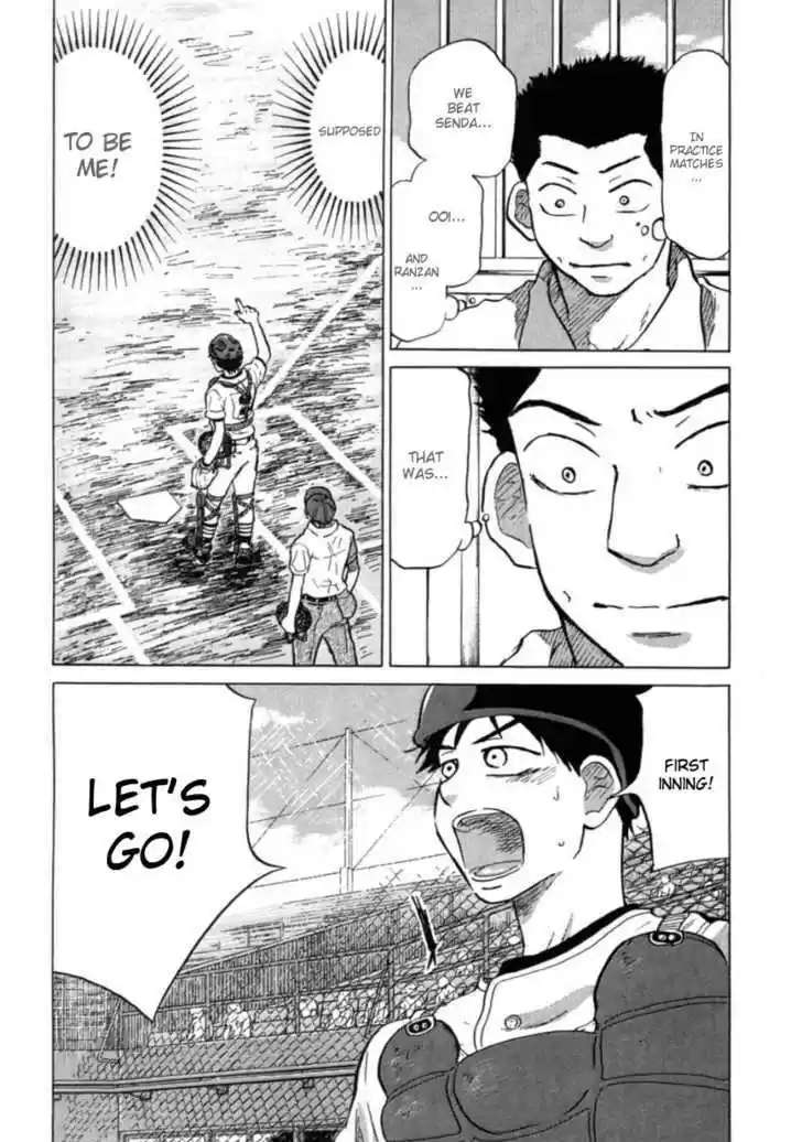 Ookiku Furikabutte 22