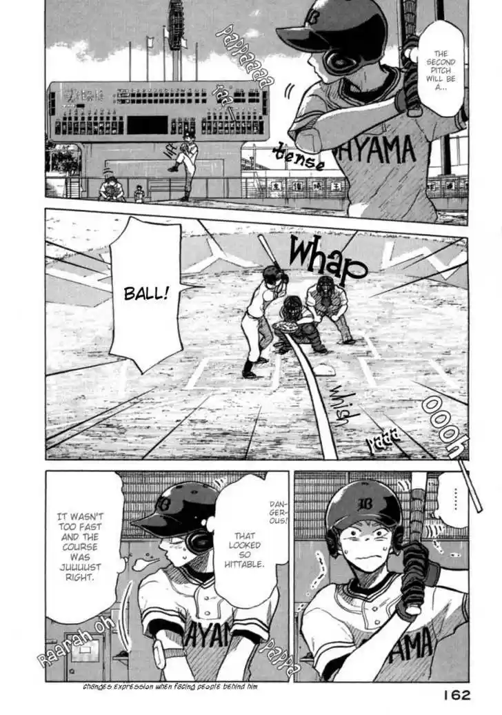 Ookiku Furikabutte 22