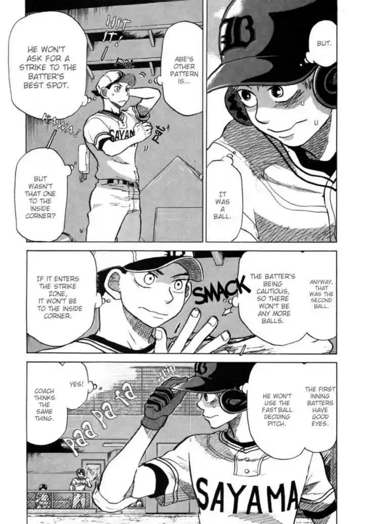 Ookiku Furikabutte 22