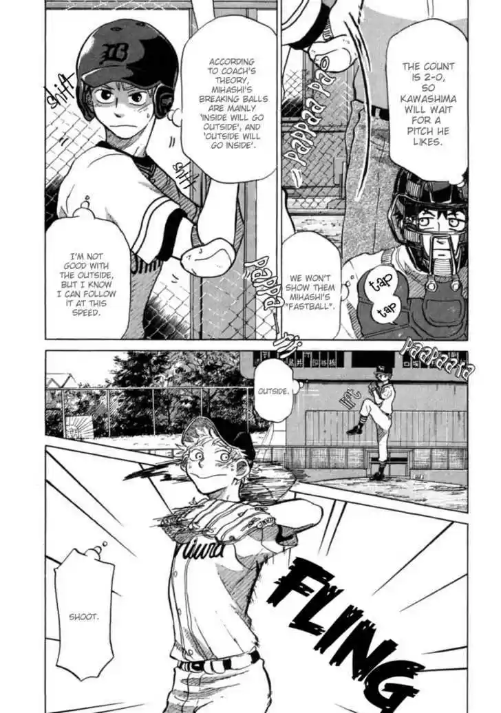 Ookiku Furikabutte 22