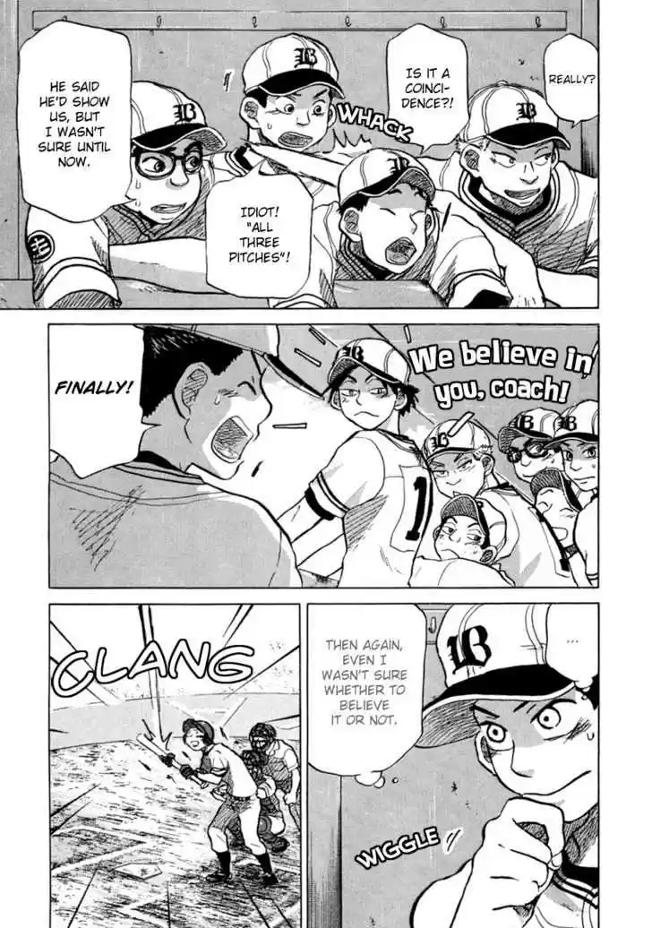 Ookiku Furikabutte 22