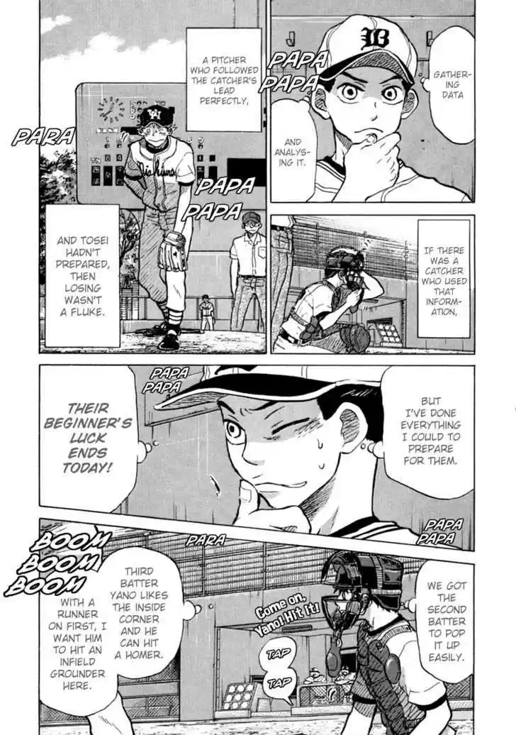 Ookiku Furikabutte 22