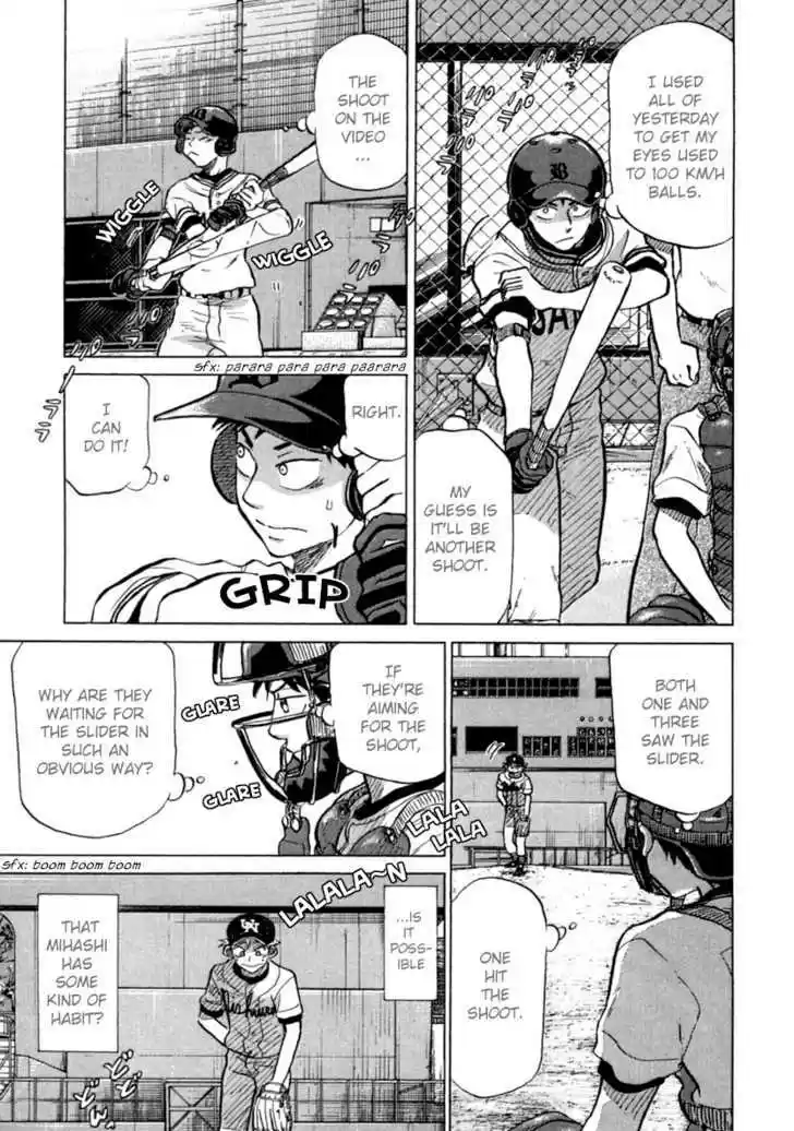 Ookiku Furikabutte 22