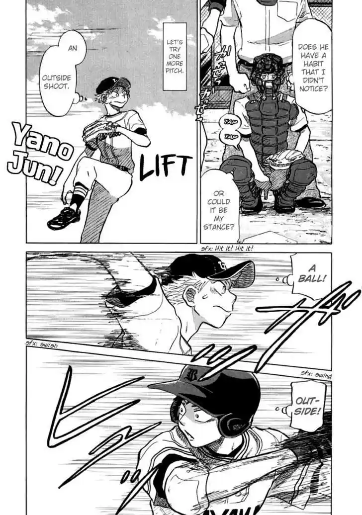 Ookiku Furikabutte 22