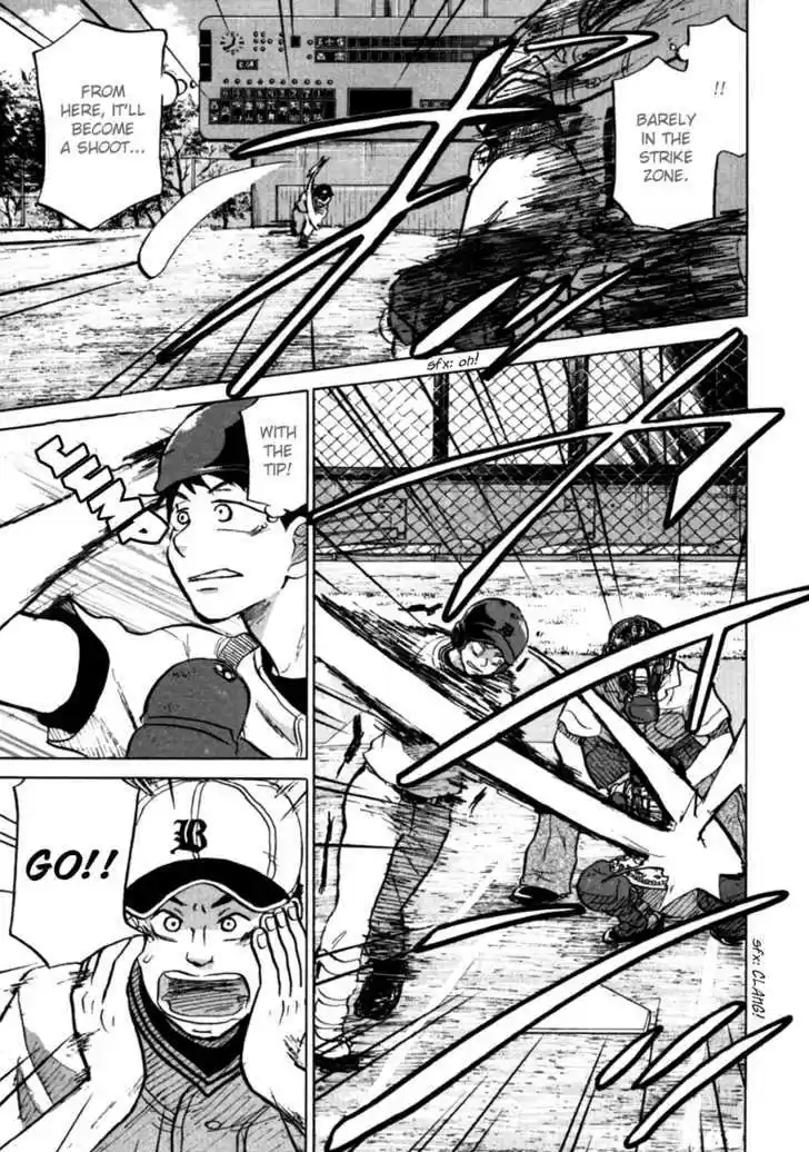 Ookiku Furikabutte 22