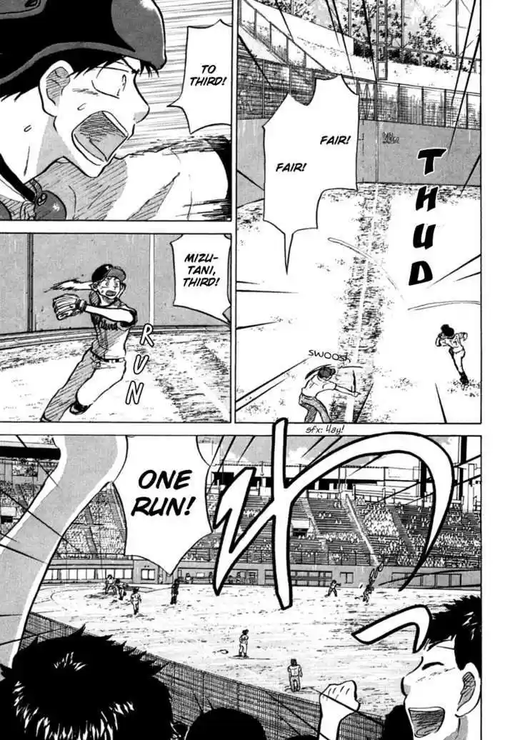 Ookiku Furikabutte 22