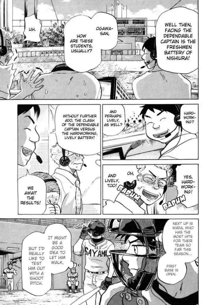 Ookiku Furikabutte 22