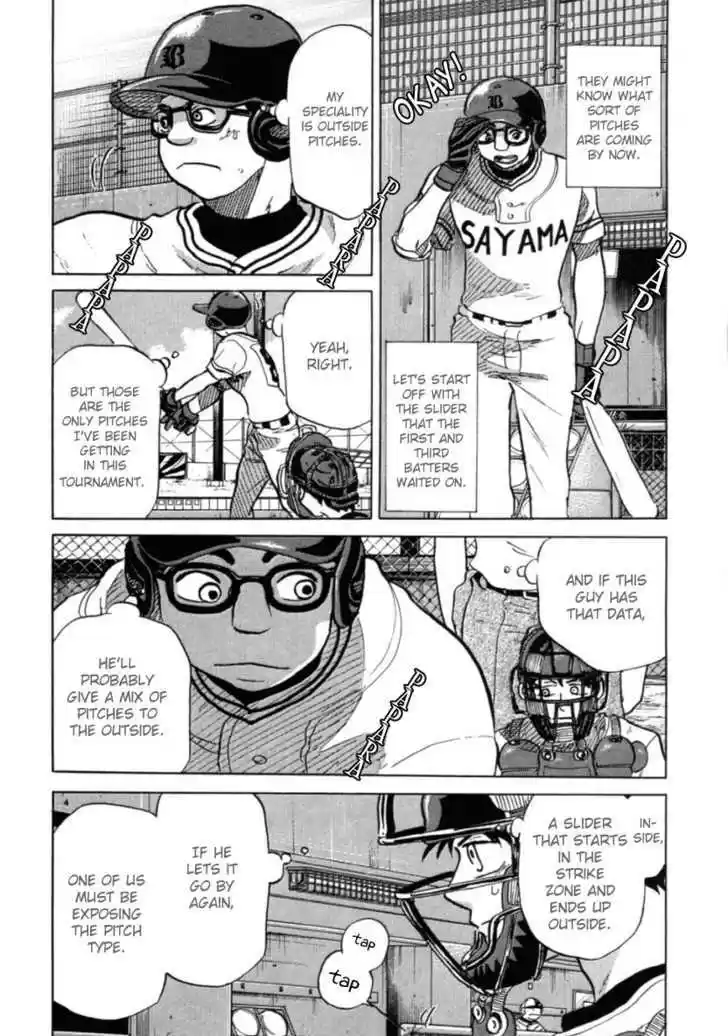 Ookiku Furikabutte 22