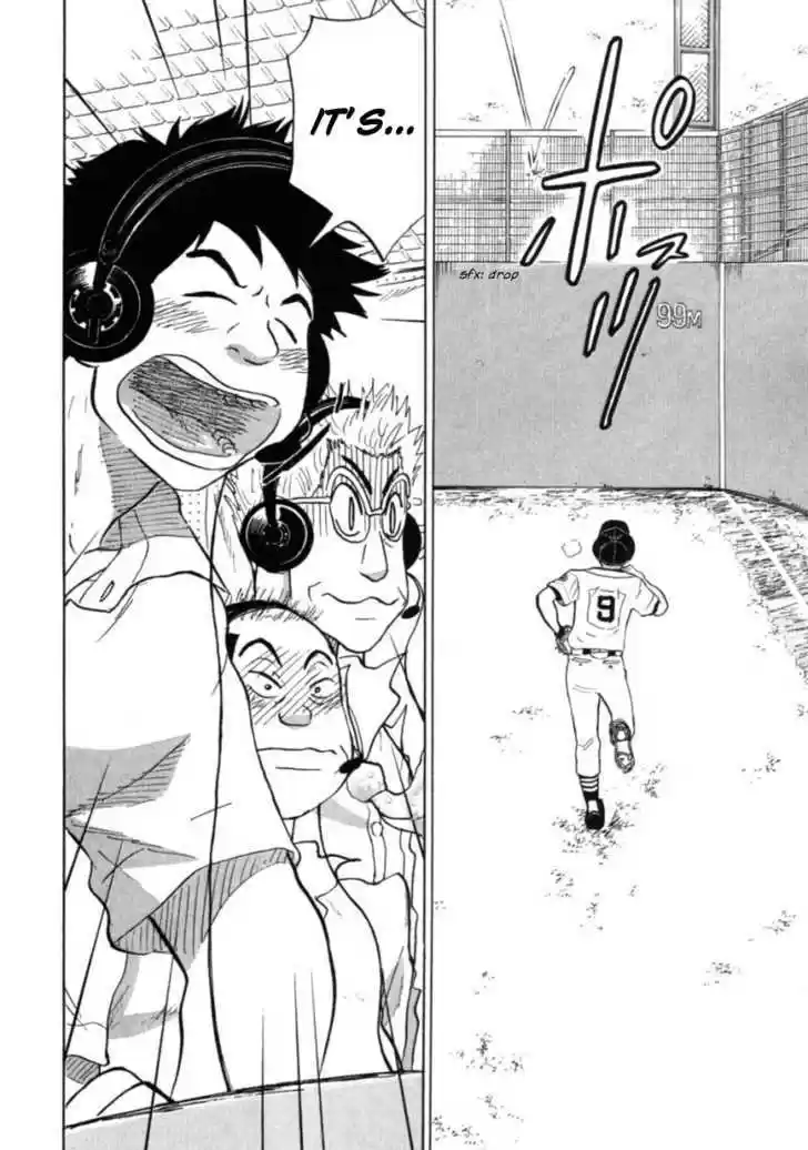 Ookiku Furikabutte 22